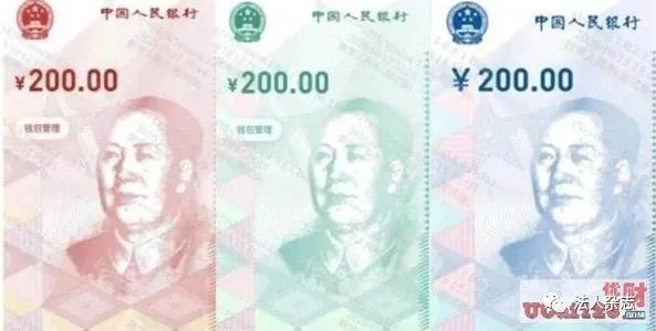 上海试水“硬钱包”支付，数字人民币“看得见、摸得着”