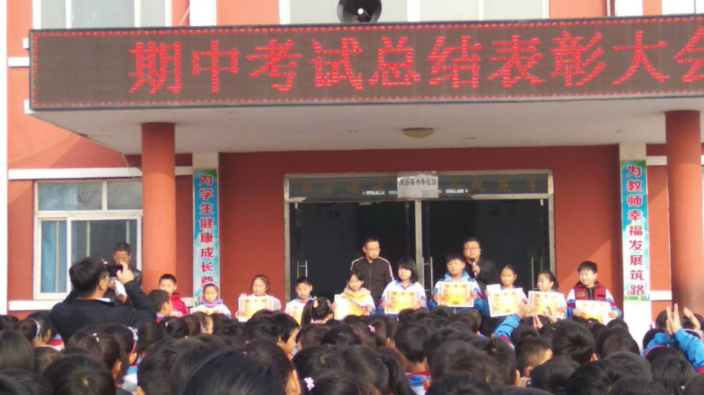 祝贺!庆云县渤海中学李松洋获国家级荣誉