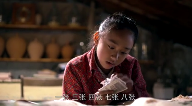 《温州一家人》殷桃饰周阿雨,一部惊艳的爱情篇章