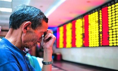 2021年首个1元退市股诞生老板被悬赏436万股民难眠