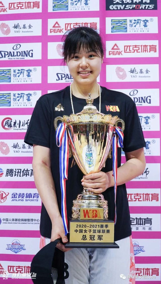 wcba总决赛的李月汝有点不一样
