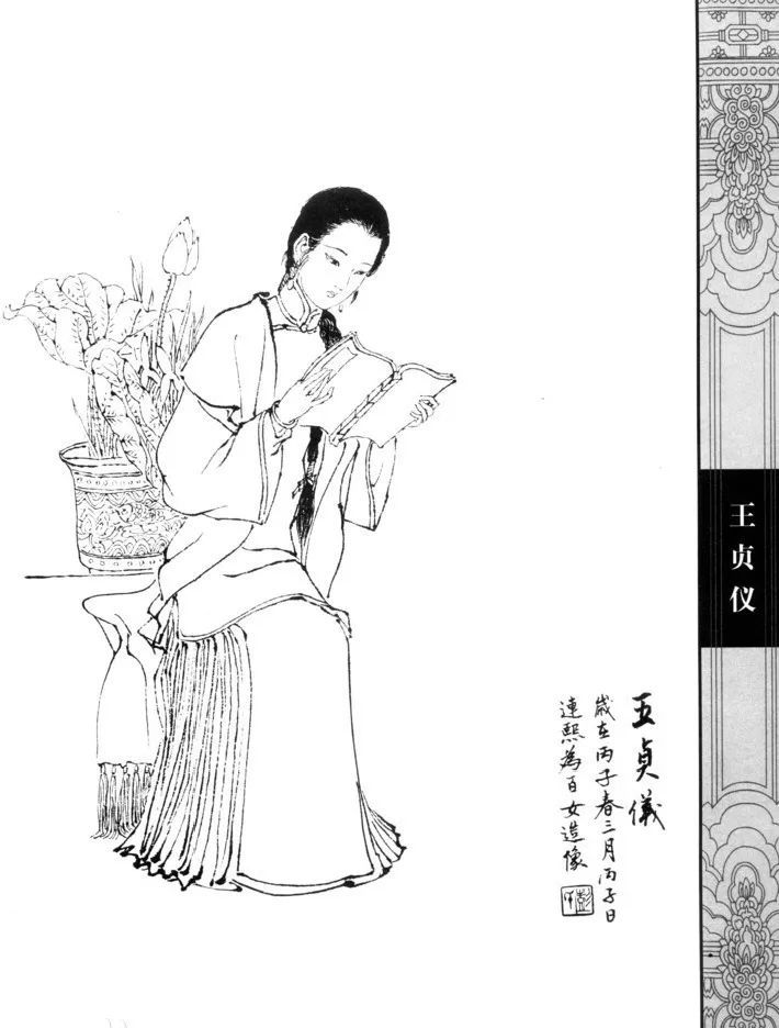 这个南京女子把自己活成了一个传奇