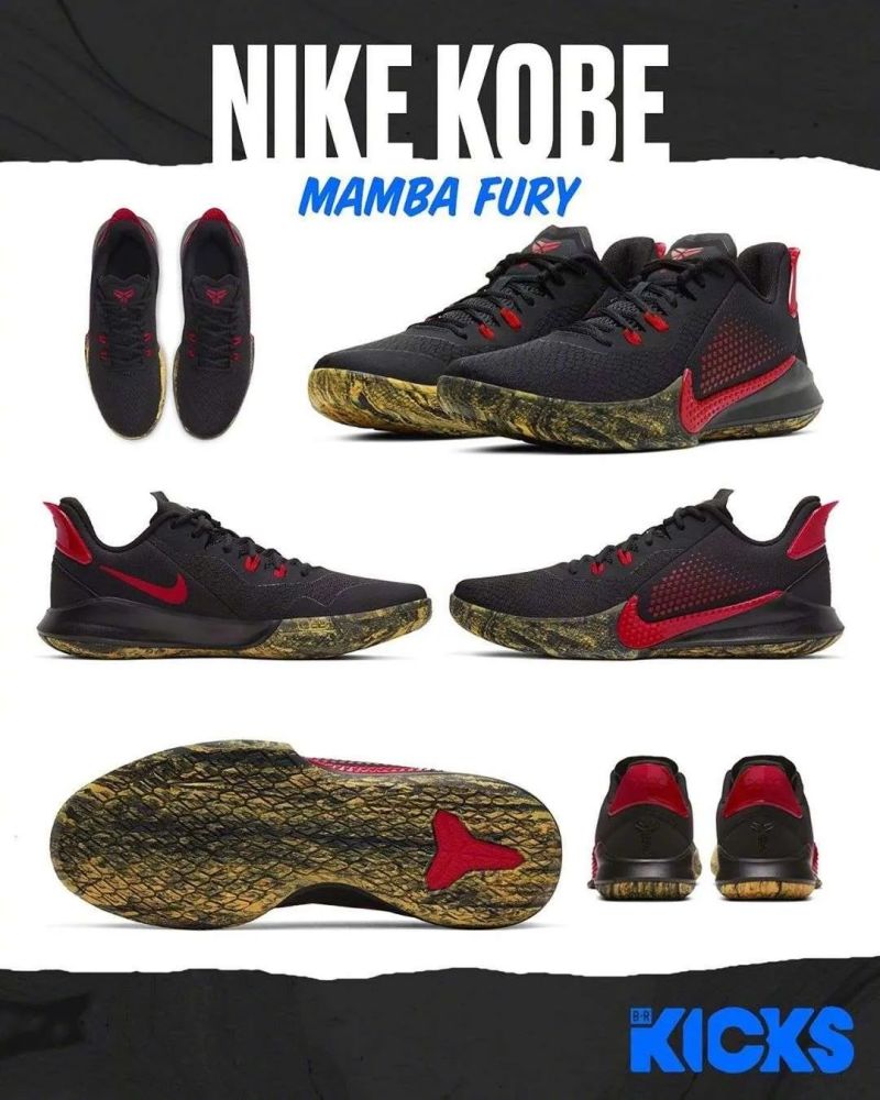 mamba fury是kobe mamba系列的第六代团队鞋,至少在一年前就已经计划