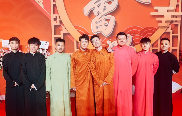 德云|秦霄贤|德云社|孟鹤堂|周九良