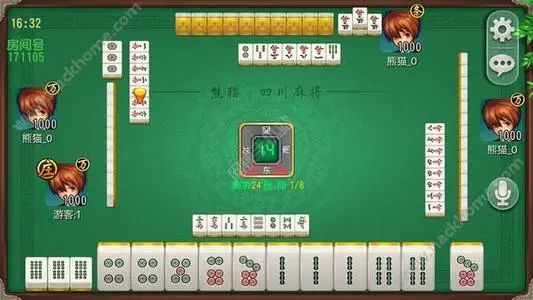 广元两男子组织打"熊猫麻将"抽取"房费"遭判刑!