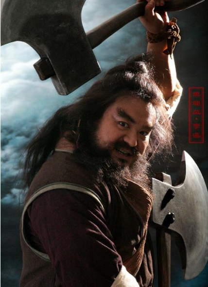 对李逵这个人物形象,恐怕我国人民的评价是最为分裂的