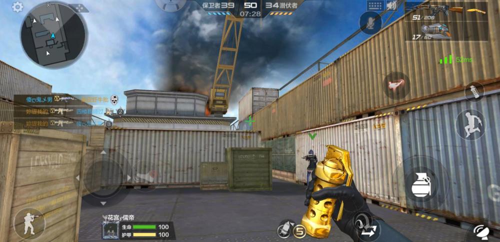 cf手游:颜值最高的5个手雷,王者之翼特效好,但人气比不过它