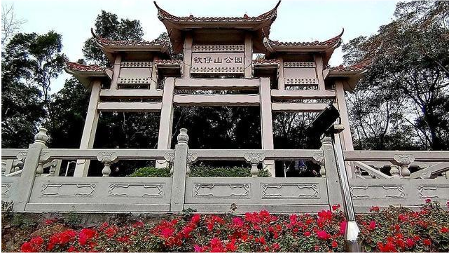 铁仔山公园,被市民誉为城市氧吧_腾讯新闻