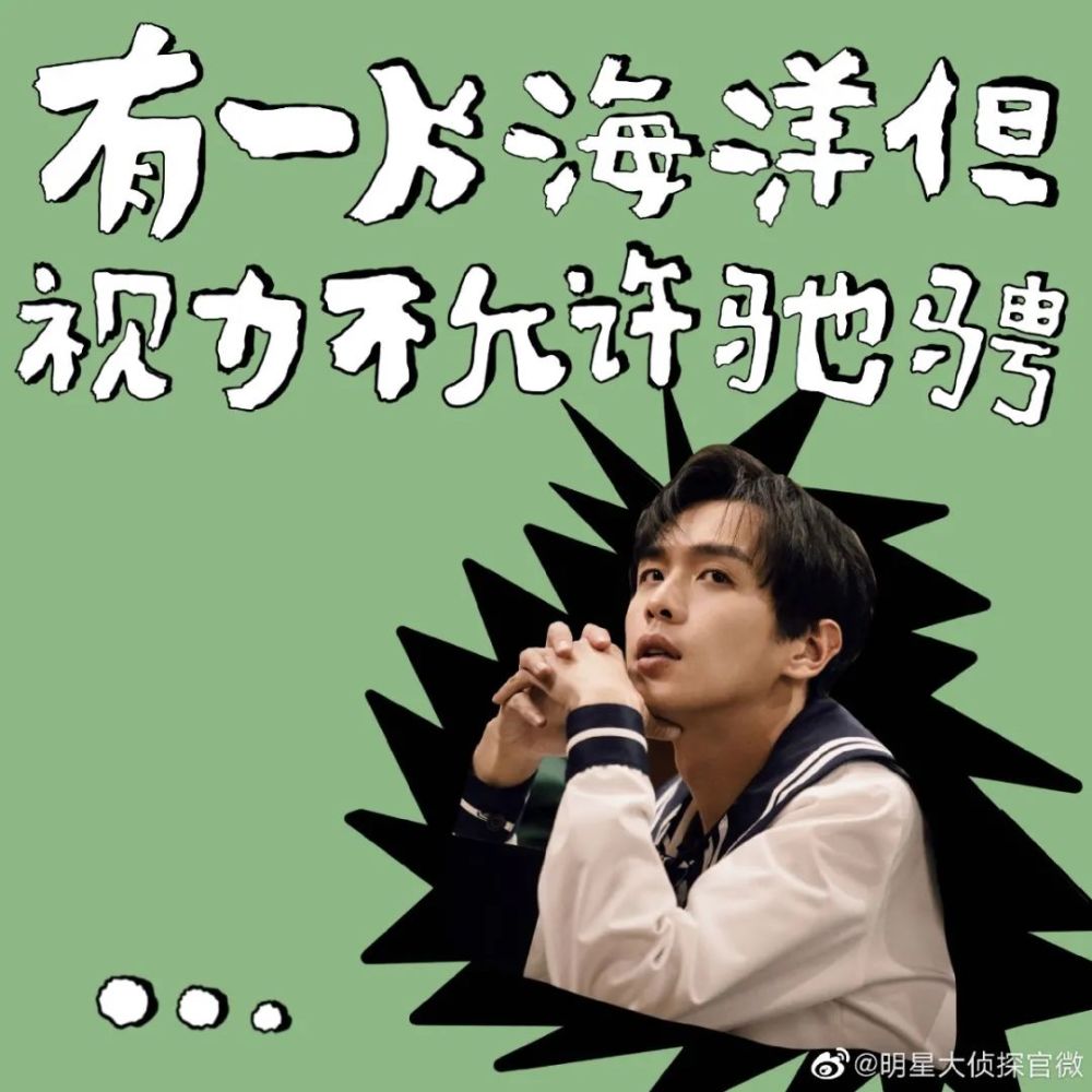 综艺明侦你可以教孩子防备陌生人但不能让她怕穿花裙子