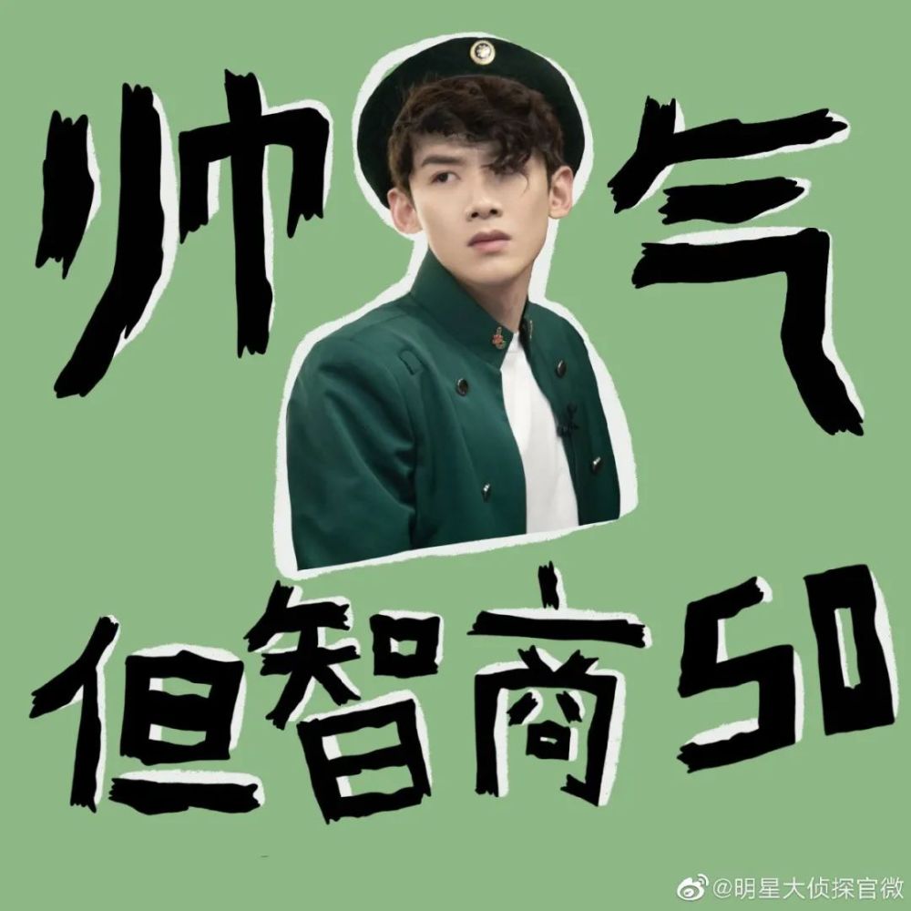综艺明侦你可以教孩子防备陌生人但不能让她怕穿花裙子