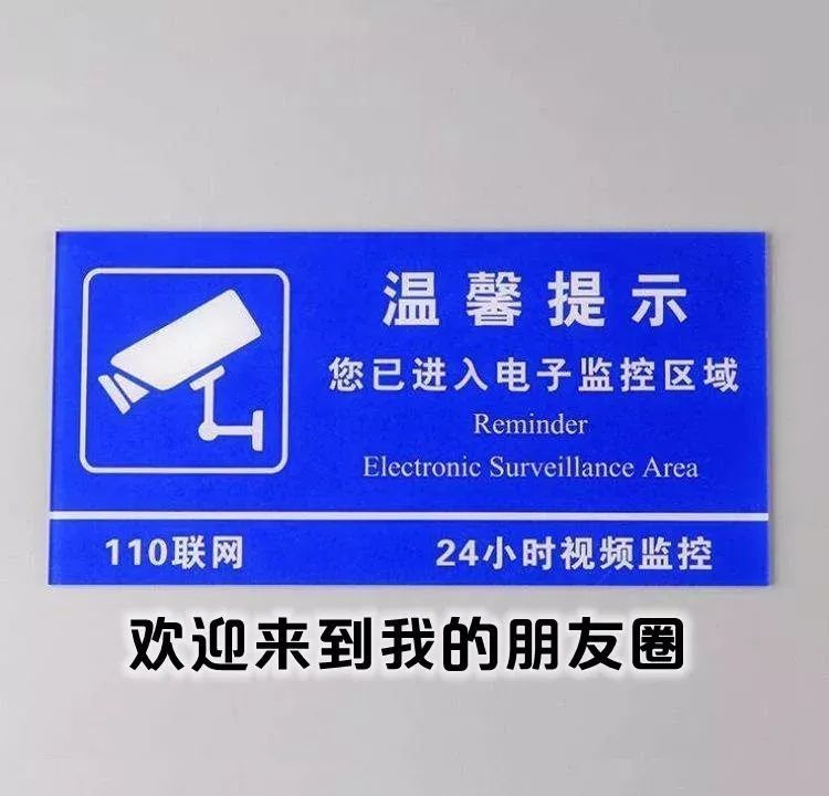 好看的朋友圈封面动态 - 实验室设备网