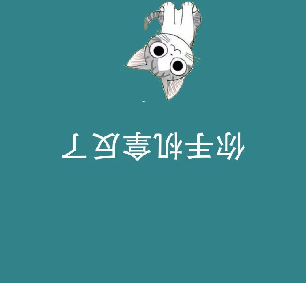 长按以上你喜欢的朋友圈封面图片,下载保存到你的手机相册;2,打开微信