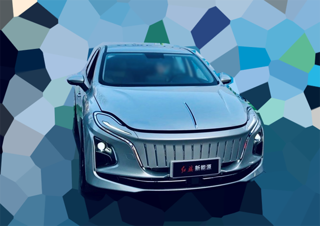 红旗全新轿车e111外观图曝光造型很时尚科幻搭载纯电动力