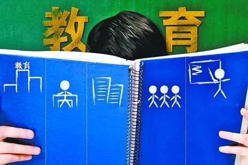 中国人为什么对教育如此的重视？还有那么多的人学不好？