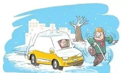 雨雪天气注意防滑1出行注意安全雪天路滑小编温馨提示您(奎屯市融媒体