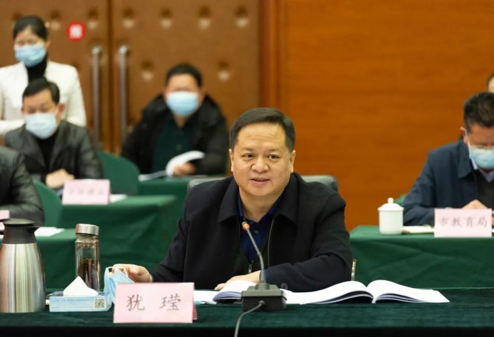 全市"十四五"规划《纲要》征求意见座谈会召开