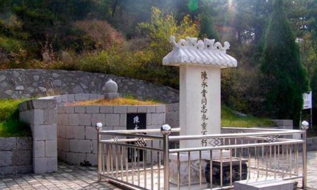 大寨陳永貴墓地仿南京中山陵設計本可葬在八寶山但他有遺願