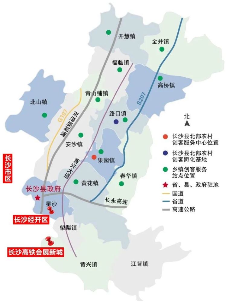 官方推動市域行政區劃調整長沙縣撤縣改區或加速推進