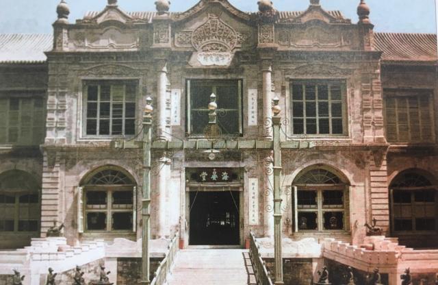 图6慈禧和外国女人合影|格格|圆明园|西苑|慈禧|老照片|海晏堂