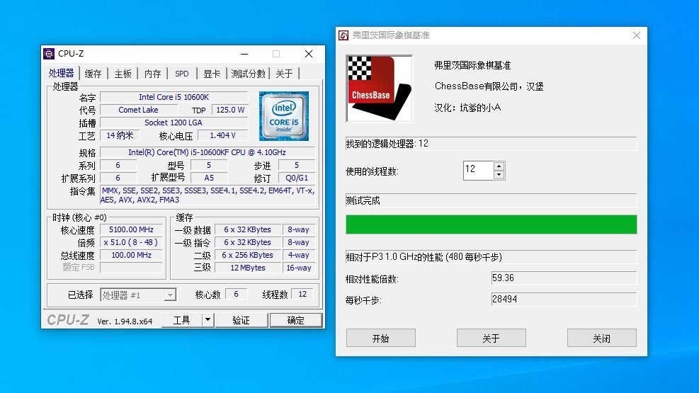 套板顶级散热配rt魔龙是否对得起51g的10600kf