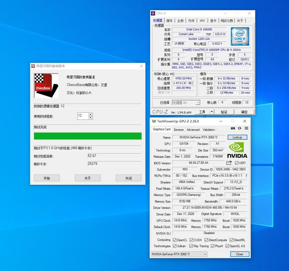 套板顶级散热配rt魔龙是否对得起51g的10600kf