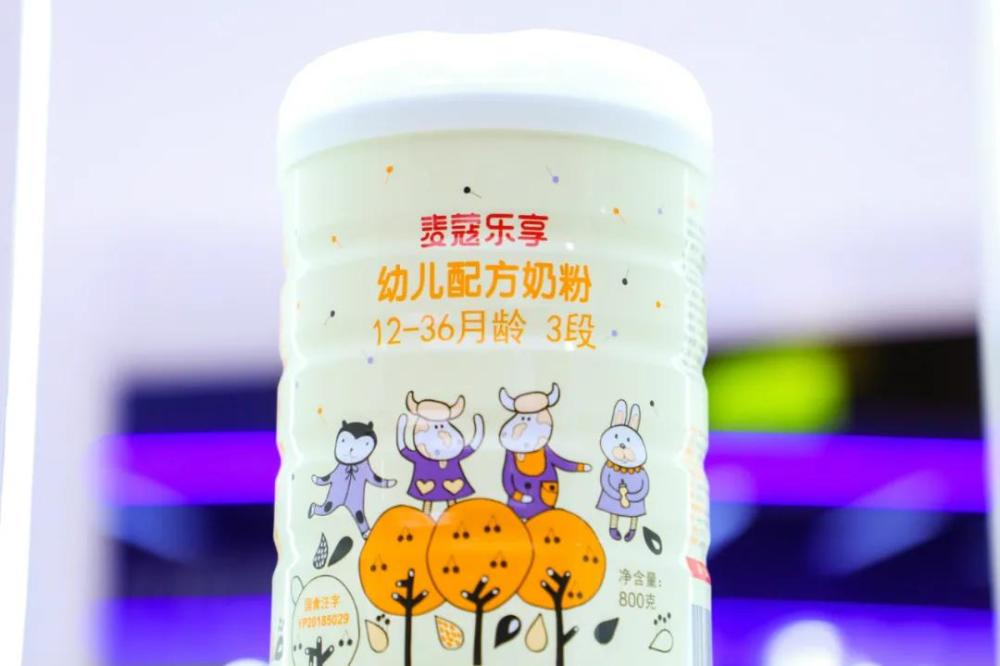 mille官宣四大举措,积极迎战2021!