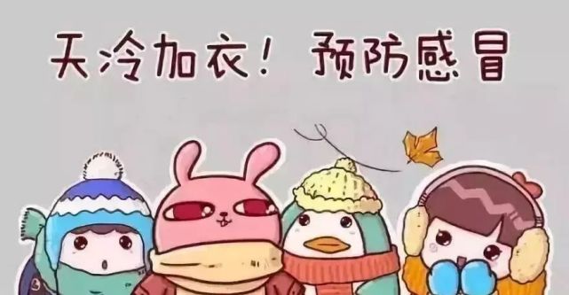 寒潮来袭修水中专积极做好防寒保暖工作为教育教学保驾护航