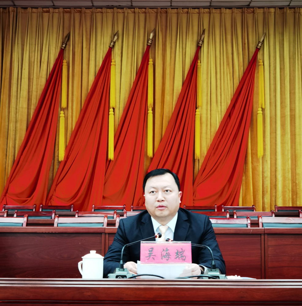 吴海端被提名为仙游县县长候选人_腾讯新闻