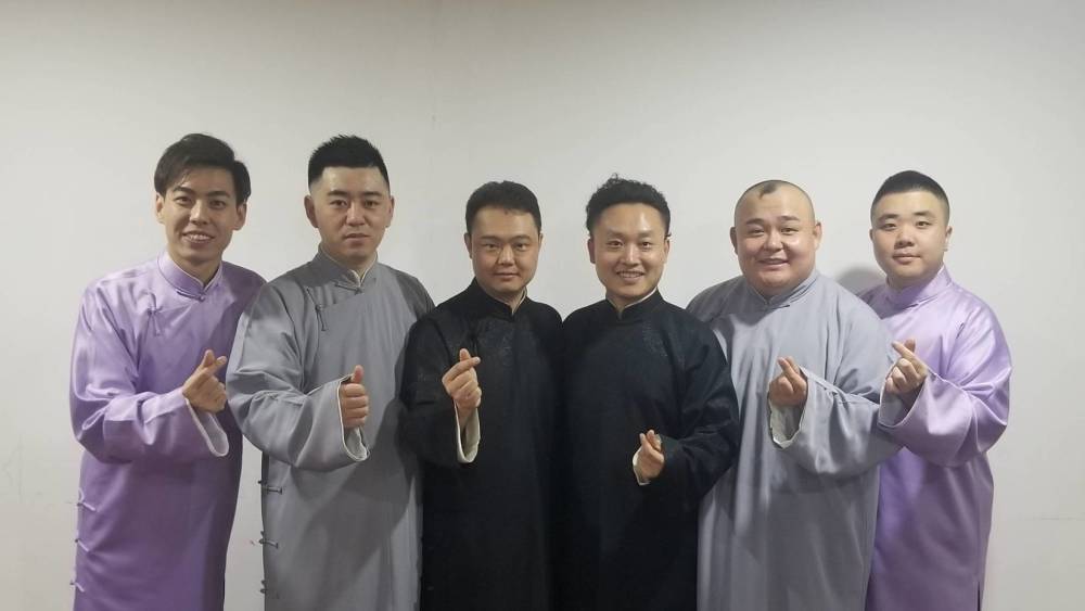 德云社四队开创新型表演方式,还没上演,就引起了杨鹤通的担心