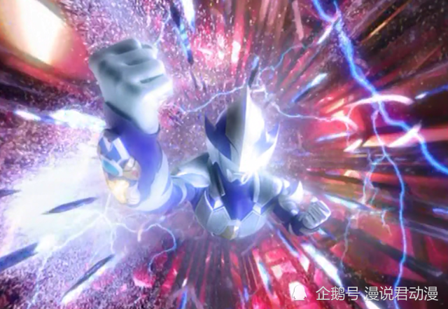 奥特曼挂王希卡利有四种形态第4种鲜有人提及