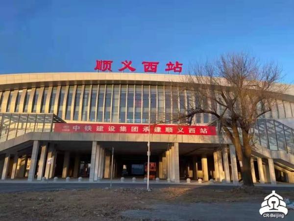 京哈高铁进入全线开通倒计时北京至沈阳只需25小时