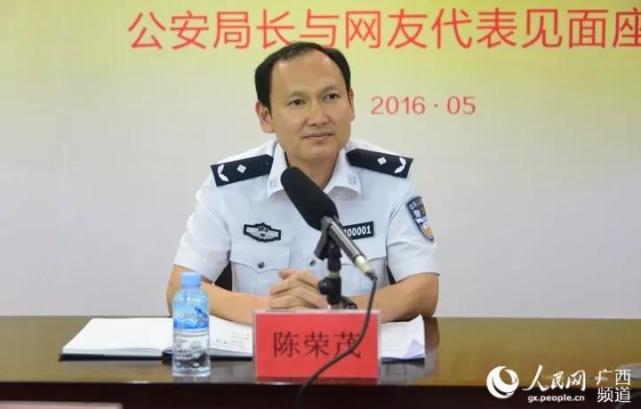 全国省会城市公安局长,一年内9人履新