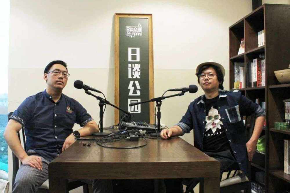 36氪专访|日谈公园创始人李志明:播客破圈是迟早的事