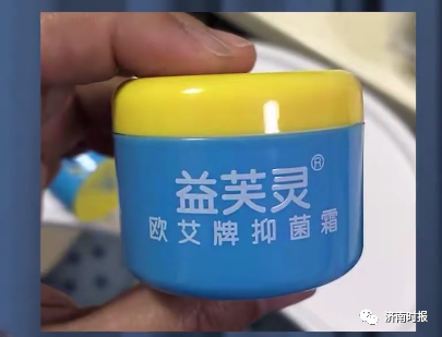 心疼5个月婴儿竟成大头娃娃真相令人发指网友触目惊心