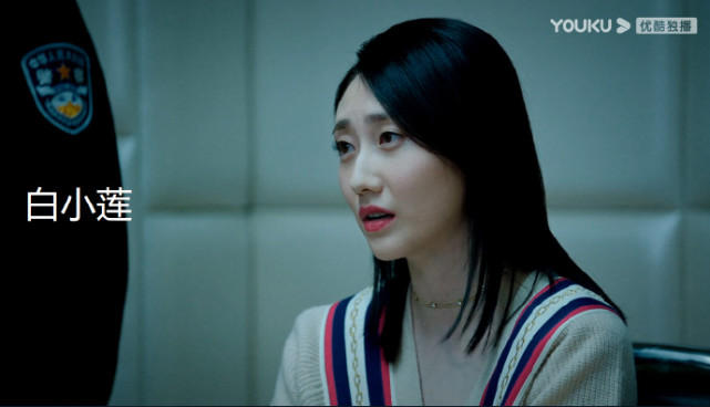 巡回检察组抓了11个坏人这么多人涉案隐藏得这么深