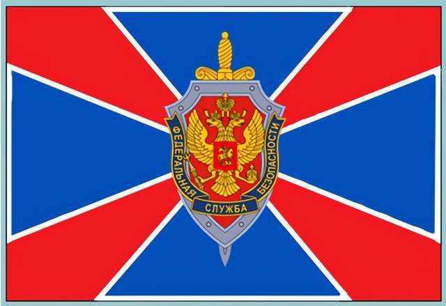 俄罗斯时代的克格勃联邦安全局是反间谍主力下属强大的边防军