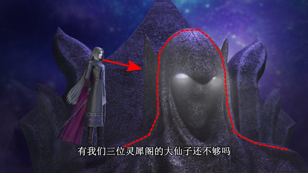 《叶罗丽》黎灰到底有多近视?两个细节看出端倪,小伙子至少900度