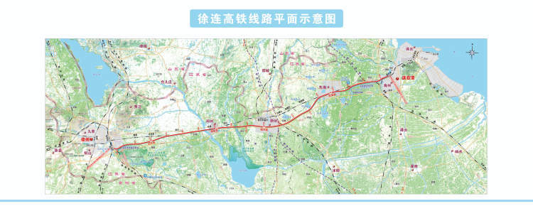 徐连高铁今天起开始运行试验预计2月上旬具备开通运营条件连通京沪等