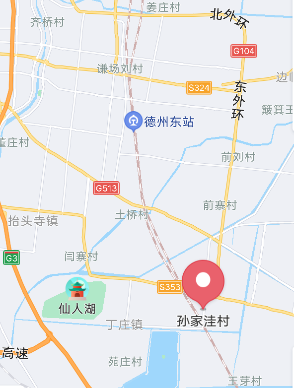 孙氏源流陵城区孙家洼