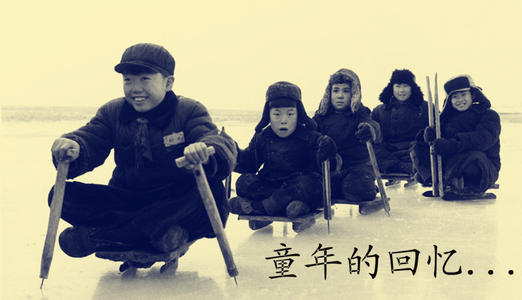 70年代,我们的小时候