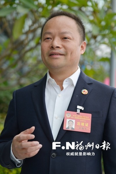 市政协委员王海飞:推进福州"数字体育"建设