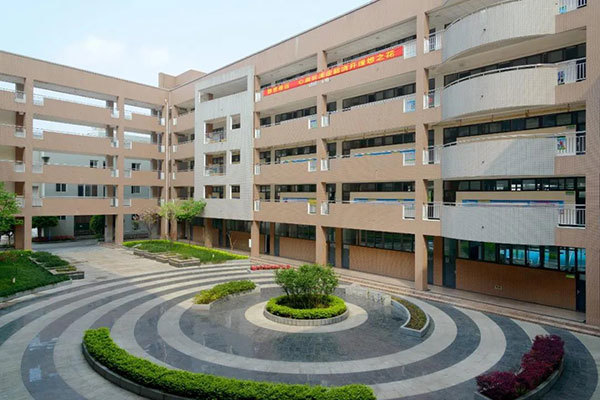 爱成都迎大运最美校园伴我行丨四川省成都市盐道街中学