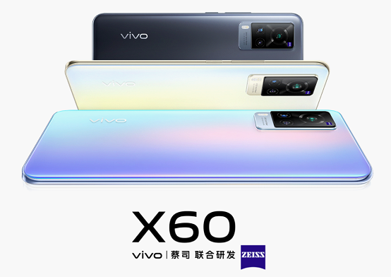 vivox60颜色几种图片