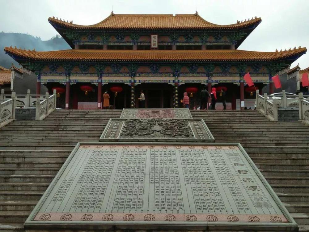 南康百家姓和谐城有哪108姓祠堂都在什么位置四