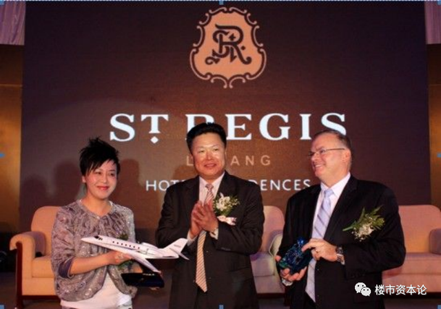 香港名媛罗力力坠楼,系成都金林置业罗琳之女_腾讯新闻