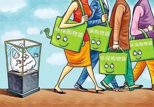 西安最严限塑令实施一周还有商家使用普通塑料袋吗