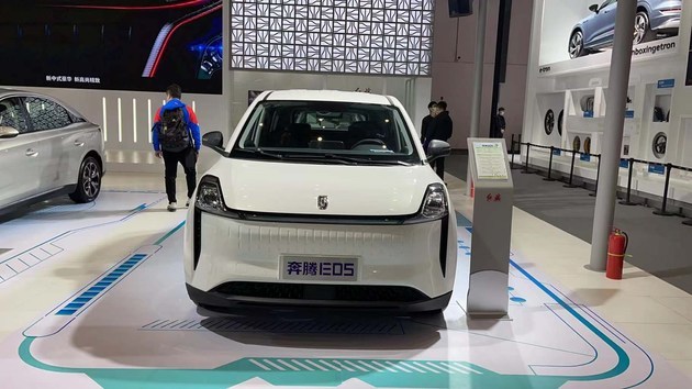 图解一汽奔腾e05|电动侧滑门|一汽奔腾|mpv|电动车