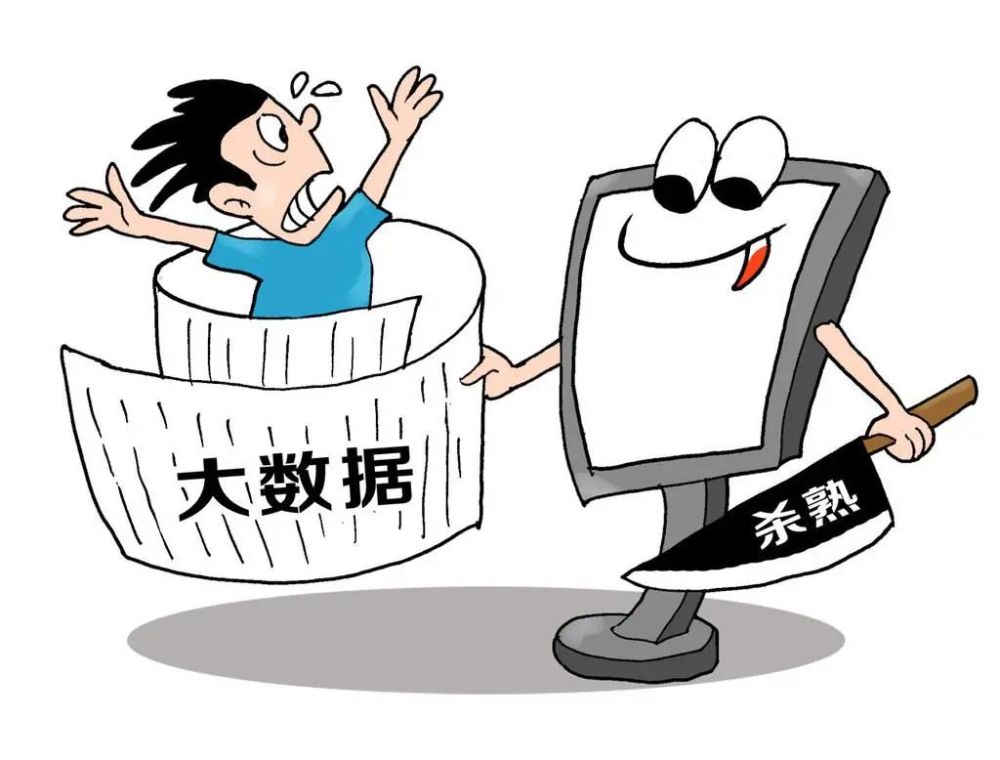 对于这些互联网乱象国务院出手了