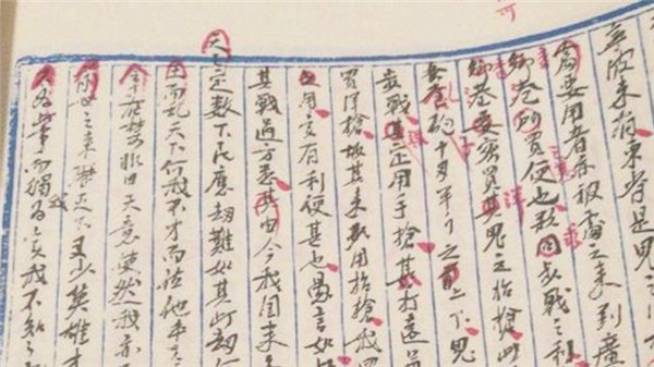 李秀成供词为何1962年才公开学者早公布曾国藩恐要被诛九族