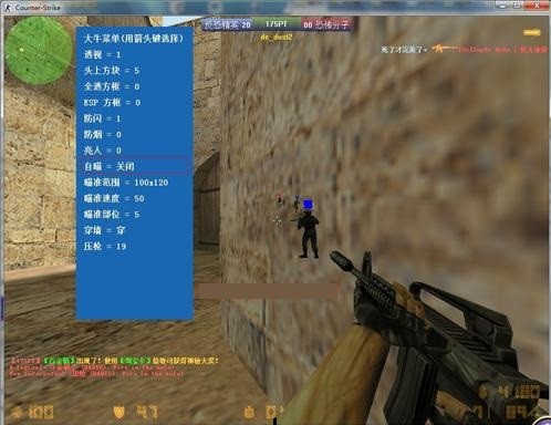 反击风暴游戏_王者荣耀辅助购买平台永久_反击风暴能挡什么